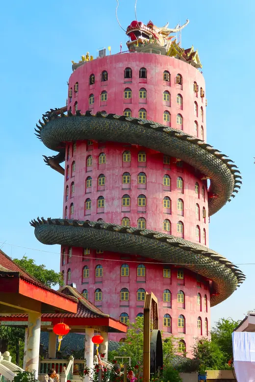 วัดสามพราน