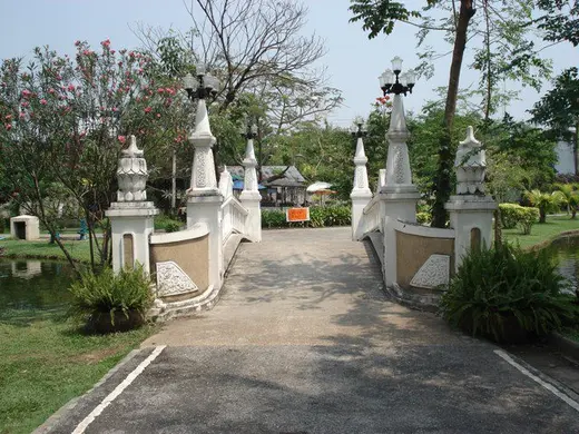 สวนสาธารณะหนองบวกหาด