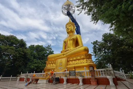 เขากระโดง