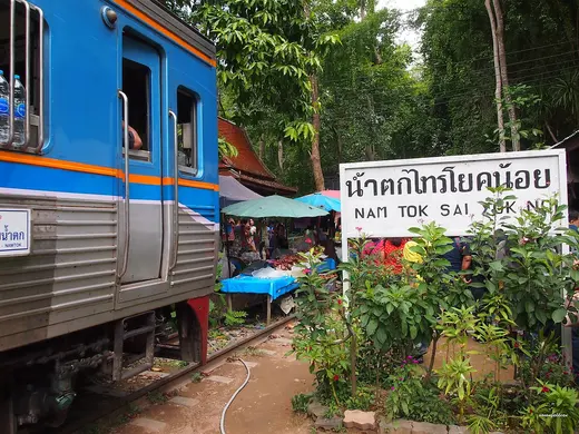 น้ำตกไทรโยคน้อย (น้ำตกเขาพัง)