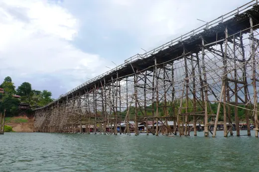 สะพานมอญ