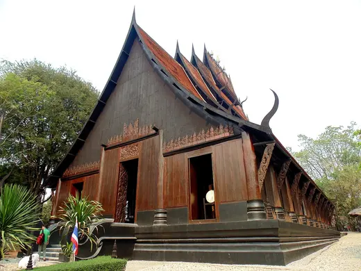 พิพิธภัณฑ์บ้านดำ