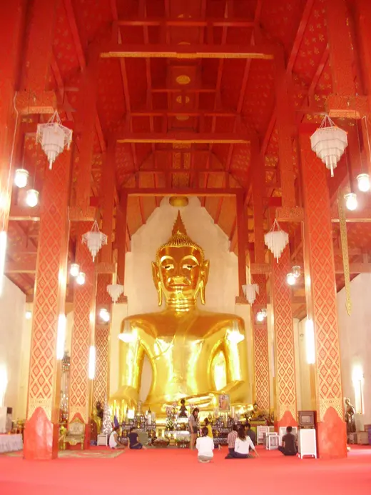 วัดศรีโคมคำ