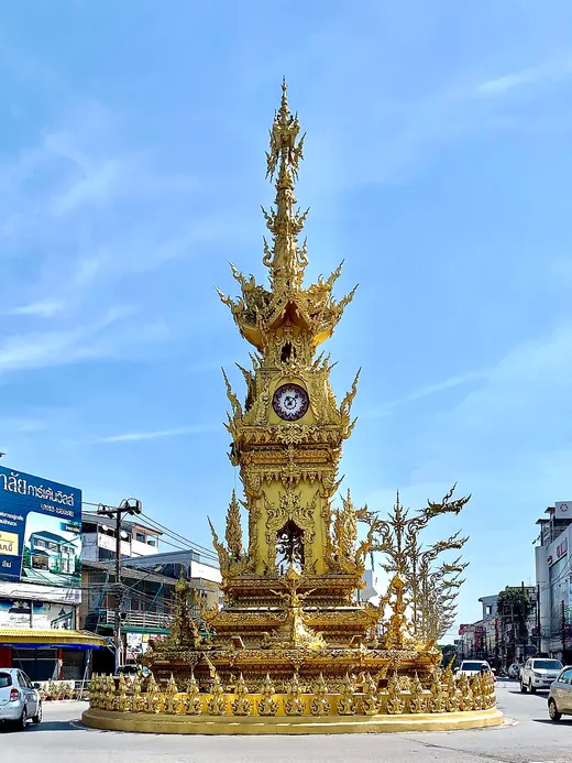 หอนาฬิกา เชียงราย